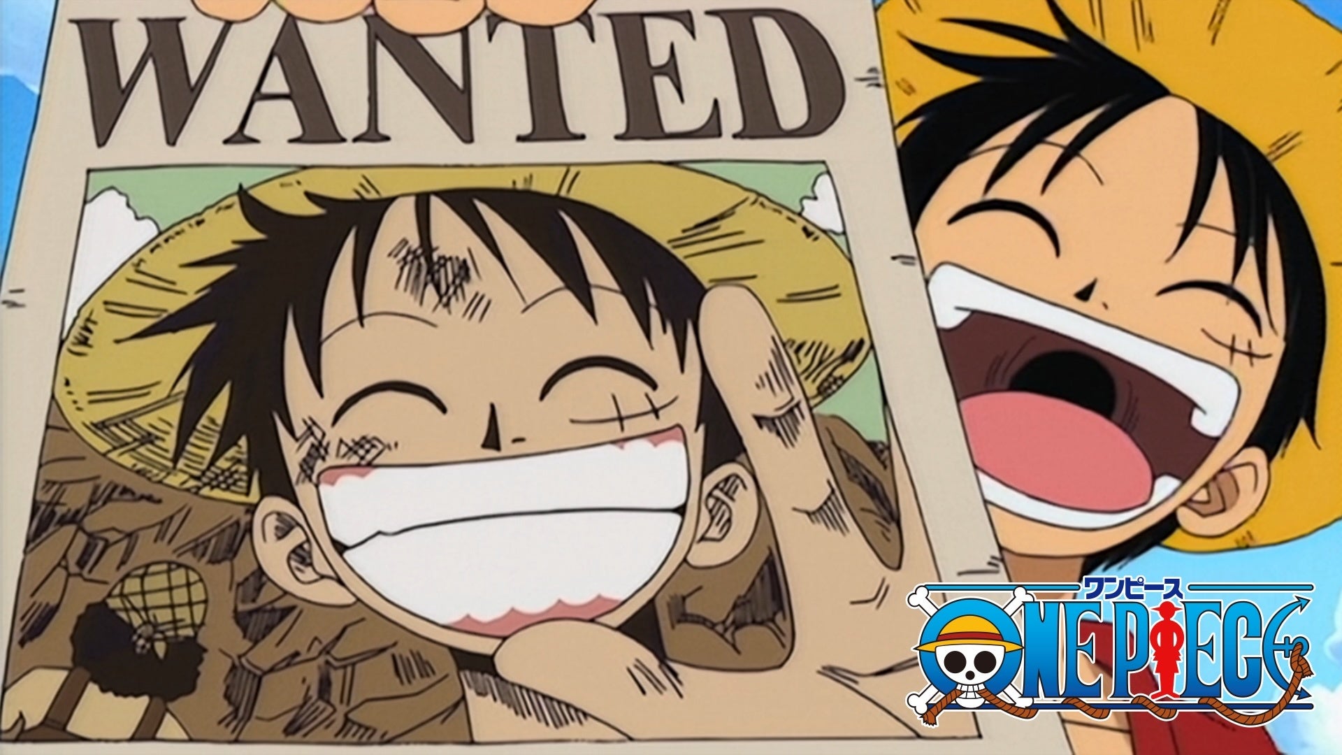 ONE PIECE 公式配信資料のビジュアル