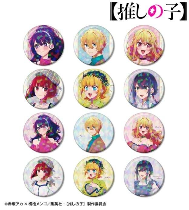 【推しの子】の【推しの子】 描き下ろし 歩みver. トレーディングホログラム缶バッジの公式商品見本。