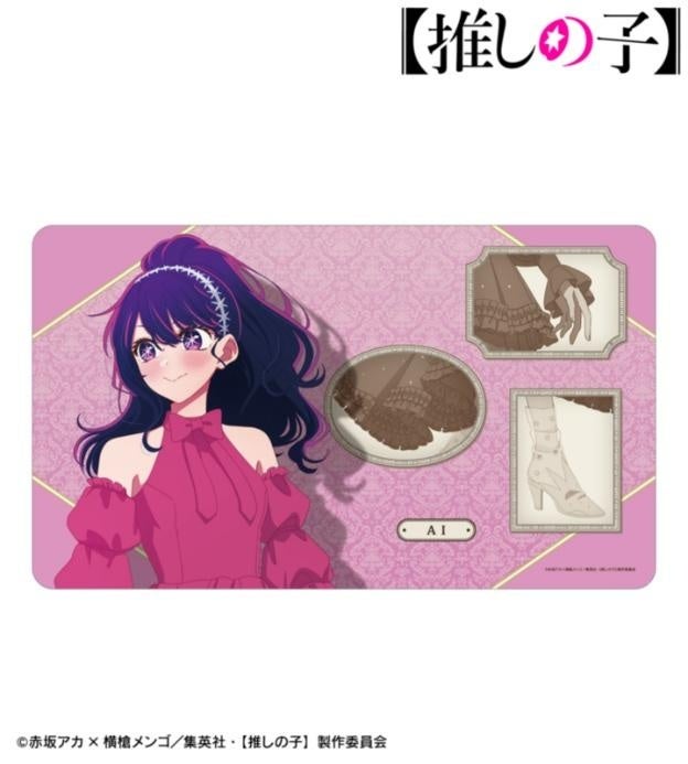 【推しの子】の【推しの子】 描き下ろし アイ 歩みver. マルチデスクマットの公式商品見本。