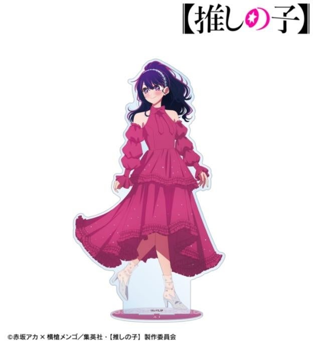 【推しの子】の【推しの子】 描き下ろし アイ 歩みver. 特大アクリルスタンドの公式商品見本。