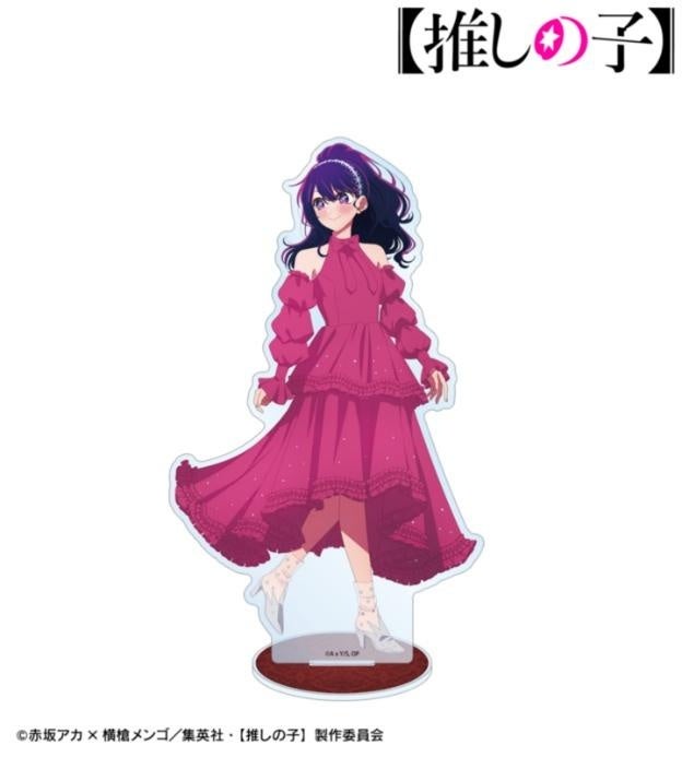 【推しの子】の【推しの子】 描き下ろし アイ 歩みver. BIGアクリルスタンドの公式商品見本。