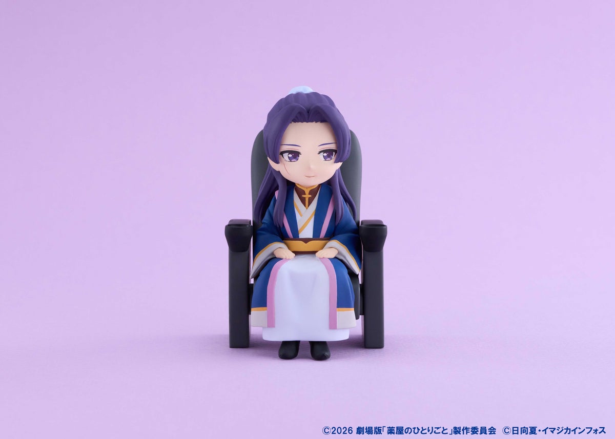 壬氏が映画館の椅子に座る「ぷちげき」フィギュアの公式写真