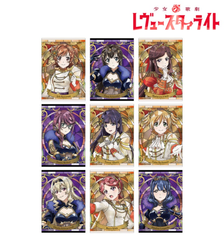 Aure Glass第2弾のブロマイド9柄。全員単独の縦長構図。