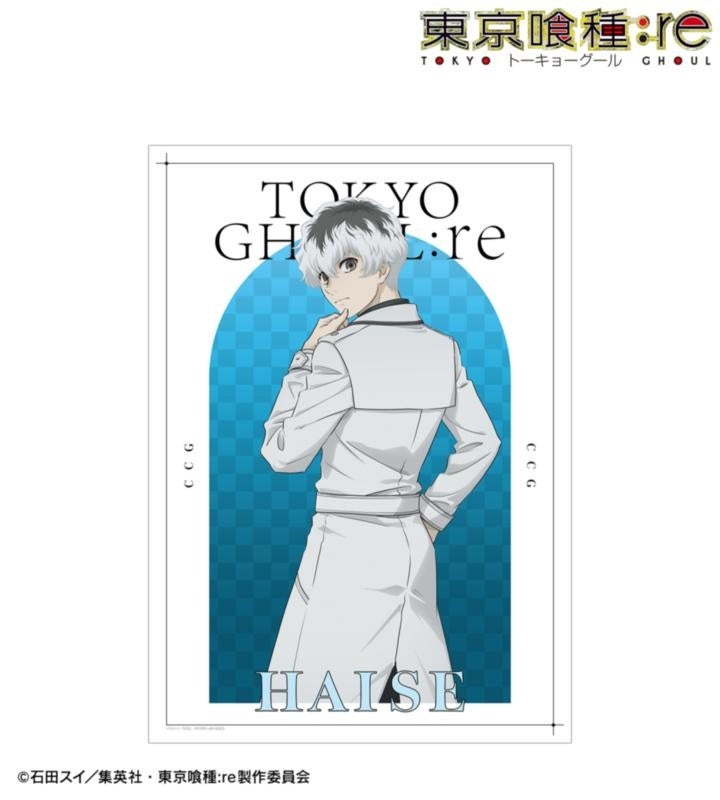 東京喰種:reの描き下ろし 佐々木琲世 戦う背中ver. A3マットポスターの公式商品見本。