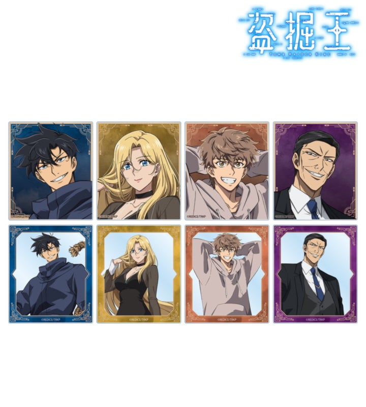 盗掘王のトレーディングアクリルカードの公式商品見本。