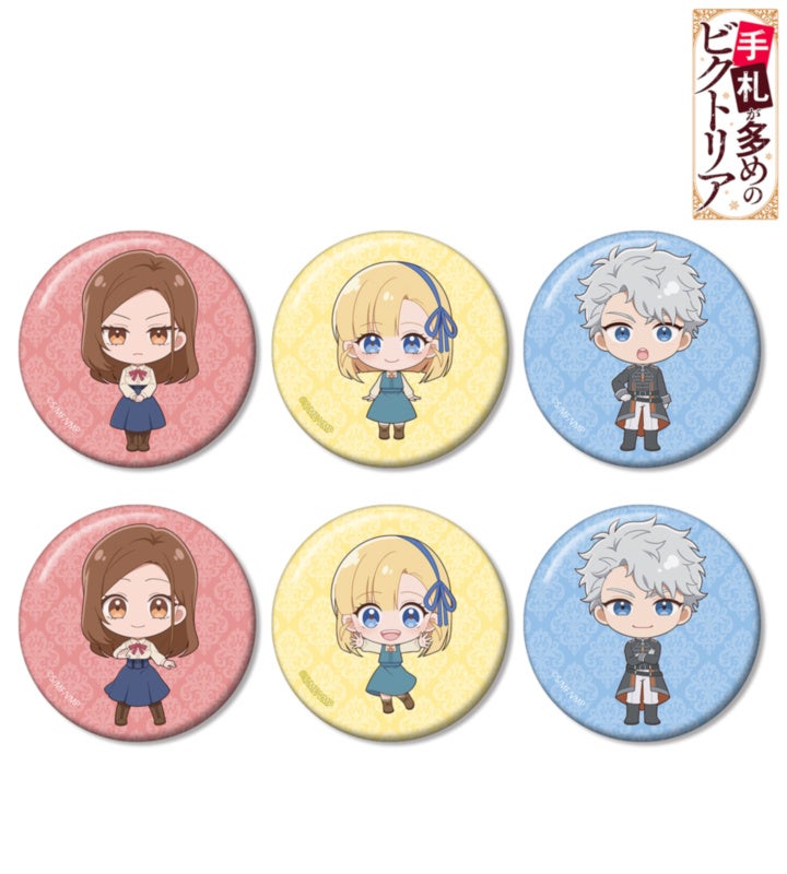 手札が多めのビクトリアのちびキャラ缶バッジ6柄。ビクトリア、ノンナ、ジェフリーが各2ポーズ。