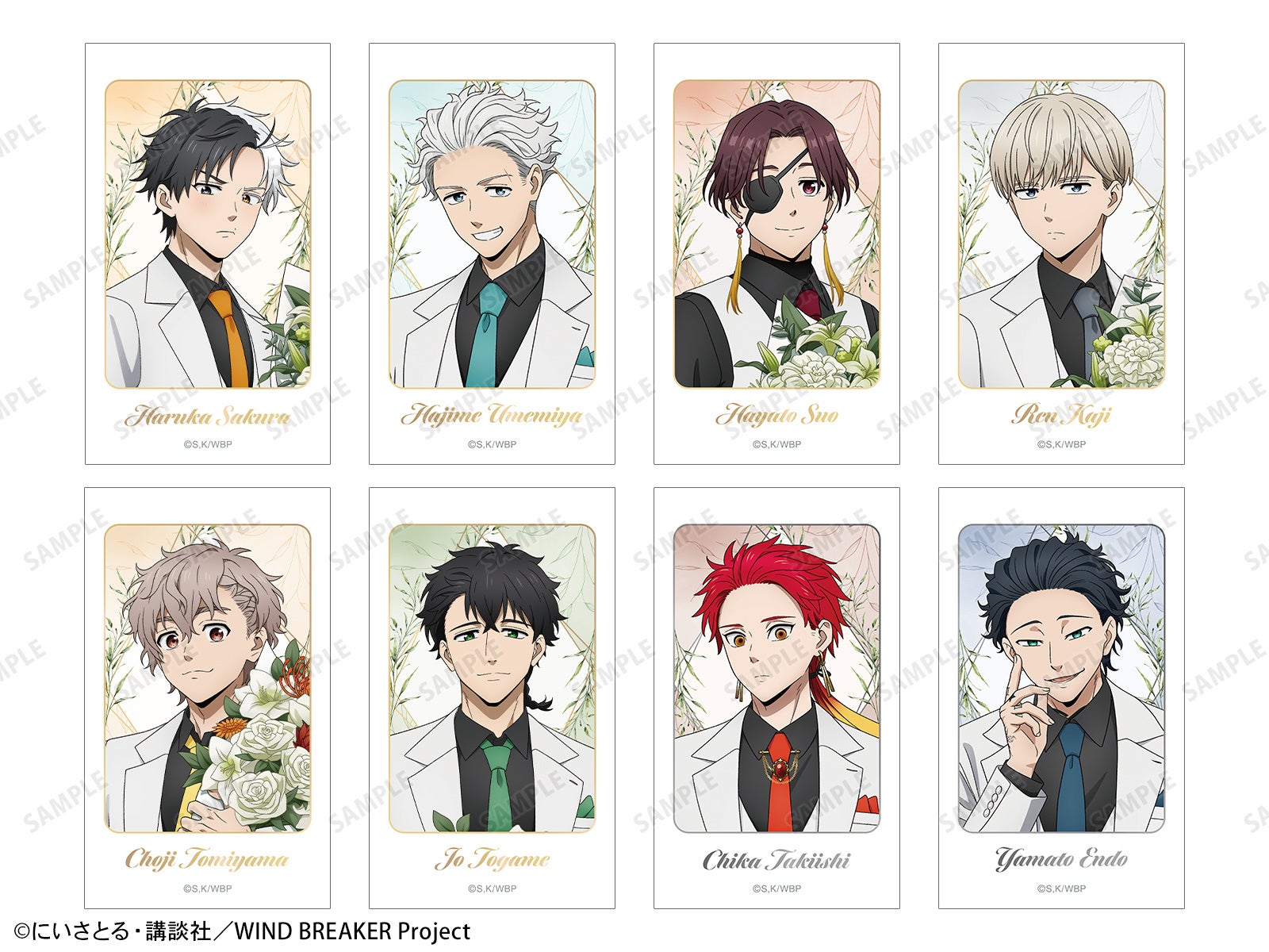 白スーツver.イラストカード全8種。人物の周囲に白い余白と名前を配した縦向きカード。