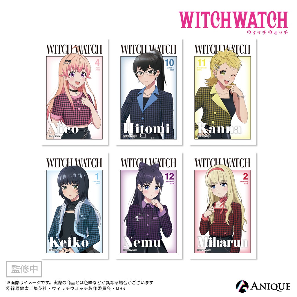 販売商品トレーディングブロマイド全6種の白枠の誌面風見本。購入特典とは別デザイン。
