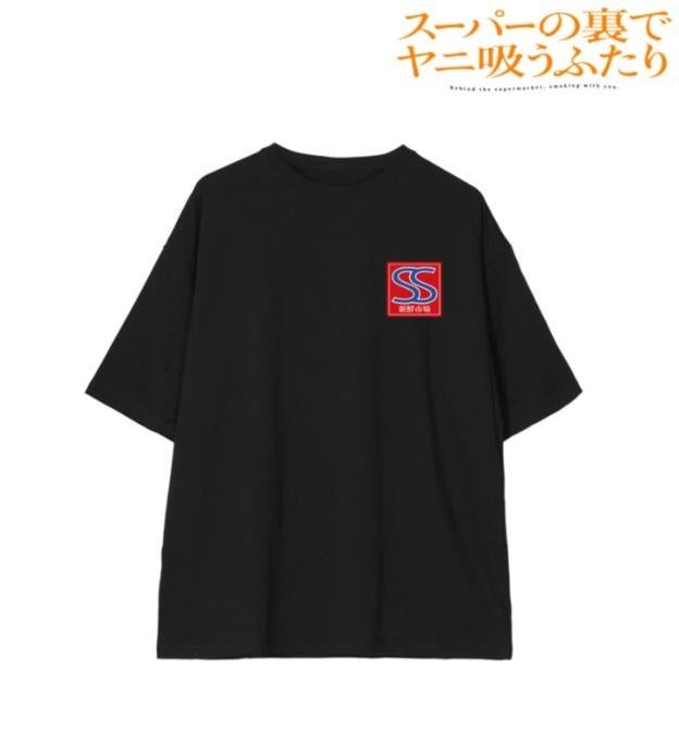 黒地の胸部分にスーパーSロゴを配したBIGシルエットTシャツ。