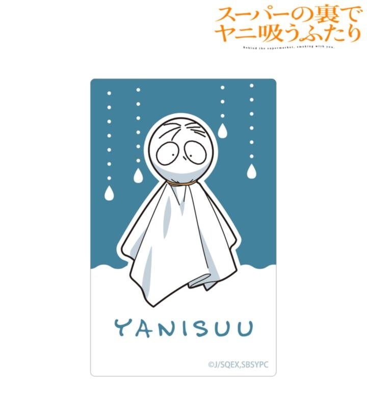 佐々木のてるてる坊主柄カードステッカー。紙のカード商品やポイントカードそのものではない。