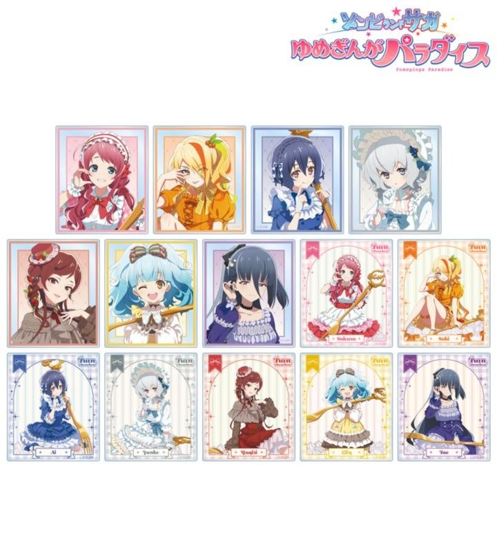 お座りケーキver.のトレーディングアクリルカード14柄の公式見本。