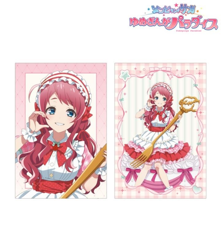 源さくらの上半身と全身を描いたポストカード2枚セットの公式見本。